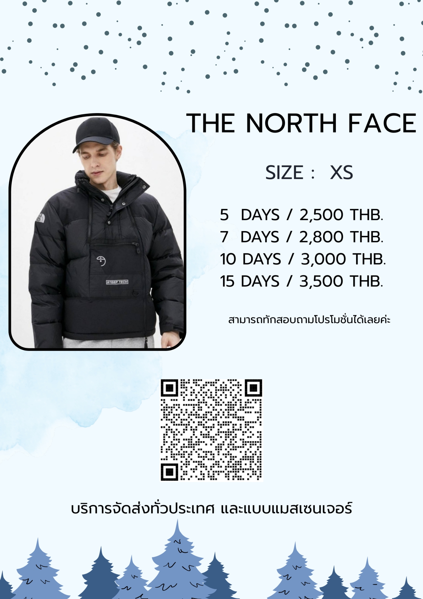 รหัส 0678 The North Face Steep Tech Down Jacket Fill700 - Image 4